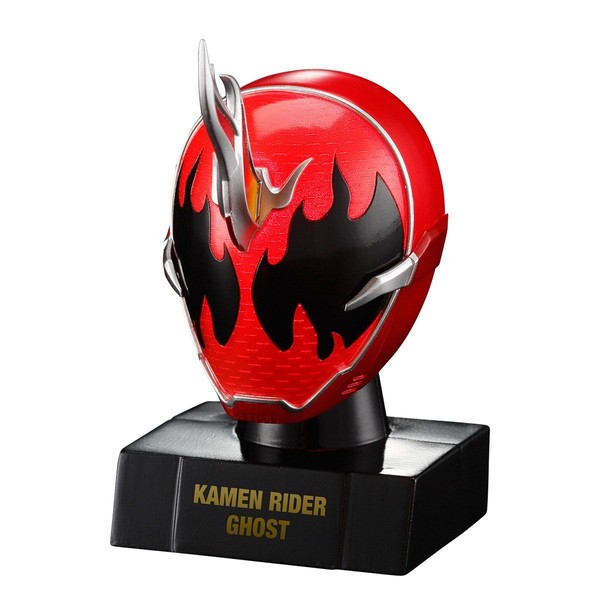 Kamen Rider Ghost (Toukon Boost Damashii), Kamen Rider Ghost, Bandai, Trading