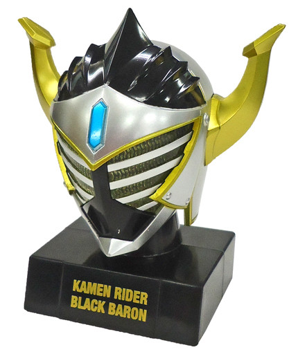 Kamen Rider Black Baron (Banana Arms, Secret), Kamen Rider Gaim Side Story: Kamen Rider Duke/Kamen Rider Knuckle, Bandai, Trading