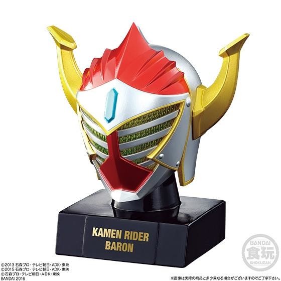 Kamen Rider Baron (Banana Arms), Kamen Rider Gaim, Bandai, Trading
