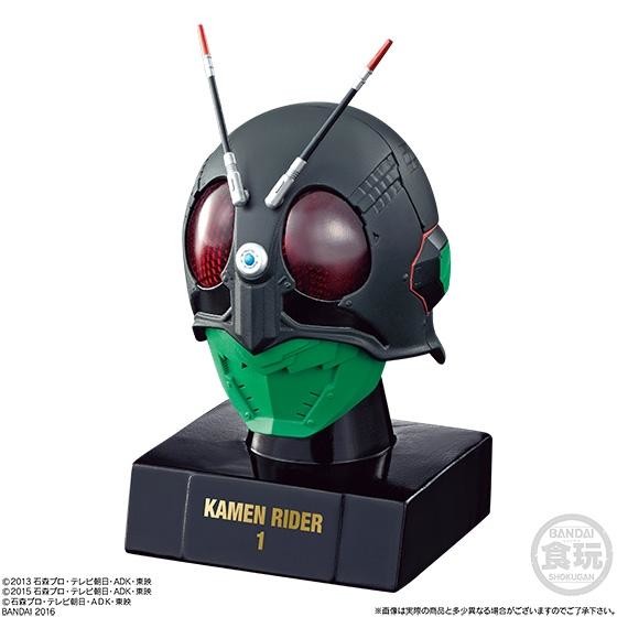Kamen Rider Ichigo Power Up, Kamen Rider 1 (Movie), Bandai, Trading