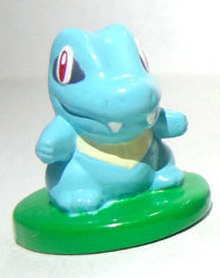 Waninoko, Pocket Monsters Advanced Generation, Banpresto, Trading