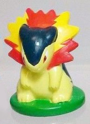 Bakphoon, Pocket Monsters Advanced Generation, Banpresto, Trading