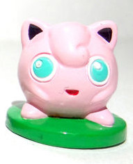 Purin, Pocket Monsters Advanced Generation, Banpresto, Trading