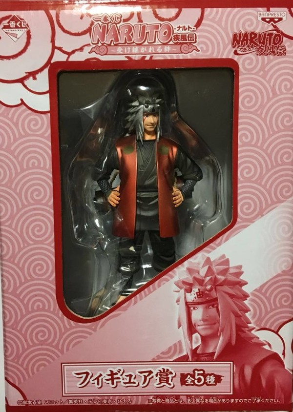 Jiraiya (Metallic style), Naruto Shippuuden, Banpresto, Trading