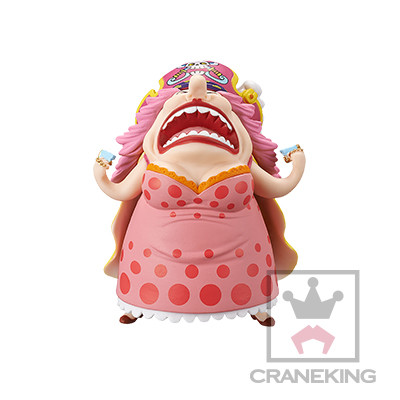 Charlotte Linlin, Napoleon, One Piece, Banpresto, Trading