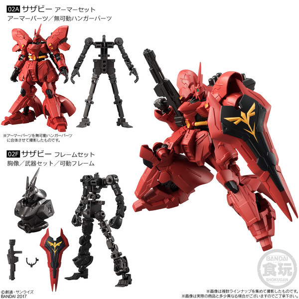 MSN-04 Sazabi, Kidou Senshi Gundam: Char's Counterattack, Bandai, Trading