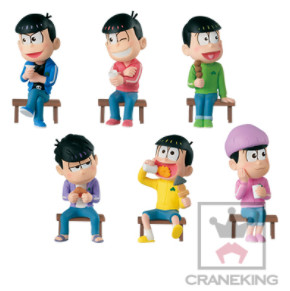 Matsuno Todomatsu, Osomatsu-san, Banpresto, Trading