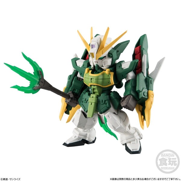 XXXG-01S2 Altron Gundam, Shin Kidou Senki Gundam Wing Endless Waltz, Bandai, Trading