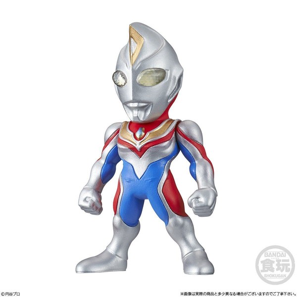 Ultraman Dyna, Ultraman Dyna, Bandai, Trading