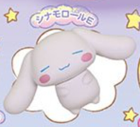 Cinnamoroll (E), Cinnamoroll, Takara Tomy A.R.T.S, Trading