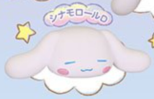 Cinnamoroll, Cinnamoroll, Takara Tomy A.R.T.S, Trading