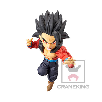 Son Gohan SSJ4, Super Dragon Ball Heroes, Banpresto, Trading