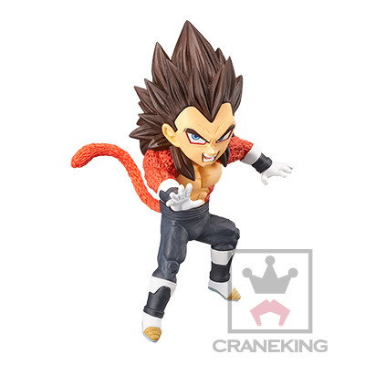 Vegeta Xeno SSJ4, Super Dragon Ball Heroes, Banpresto, Trading