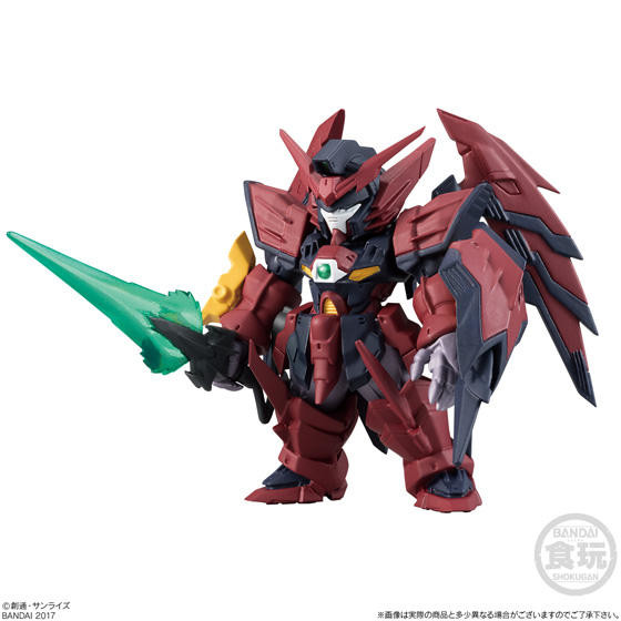 OZ-13MS Gundam Epyon, Shin Kidou Senki Gundam Wing, Bandai, Trading
