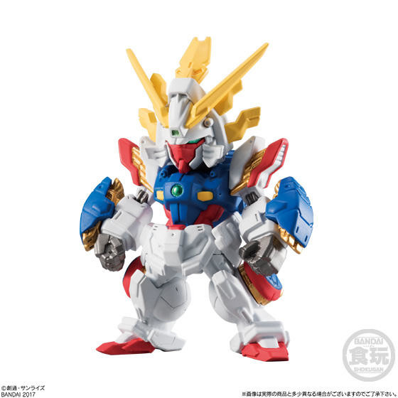 GF13-017NJ Shining Gundam (Super Mode), Kidou Butouden G Gundam, Bandai, Trading