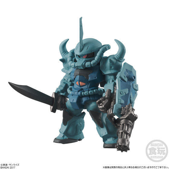 MS-07B-3 Gouf Custom (Limited Color), Kidou Senshi Gundam: Dai 08 MS Shotai, Bandai, Trading