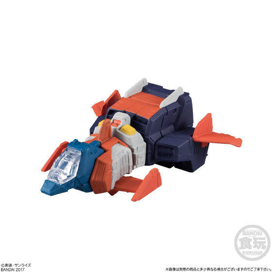 G-Sky (Limited Color), Kidou Senshi Gundam, Bandai, Trading, 4549660223795