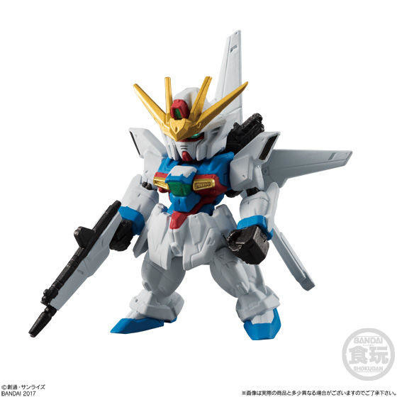 GX-9900 Gundam X (Limited Color), Kidou Shinseiki Gundam X, Bandai, Trading
