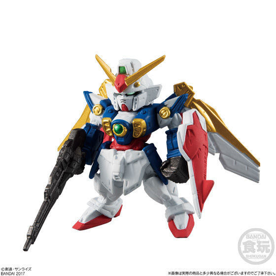 XXXG-01W Wing Gundam (Limited Color), Shin Kidou Senki Gundam Wing, Bandai, Trading