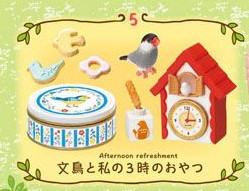 Afternoon Refreshment, Re-Ment, Trading, 4521121505633