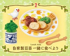 Lunch Time, Re-Ment, Trading, 4521121505633