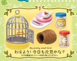 My Pretty Small Bird, Re-Ment, Trading, 4521121505633