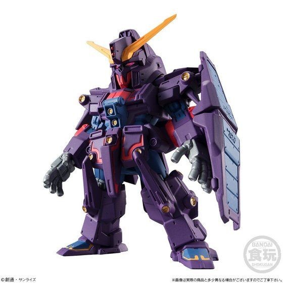 MRX-010 Psyco Gundam MK-II, Kidou Senshi Gundam ZZ, Bandai, Trading