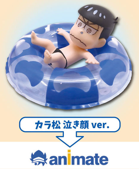 Matsuno Karamatsu (Crying face), Osomatsu-san, Ensky, Trading