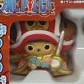 Tony Tony Chopper, One Piece Film Z, Plex, Trading