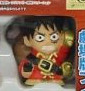 Monkey D. Luffy, One Piece Film Z, Plex, Trading