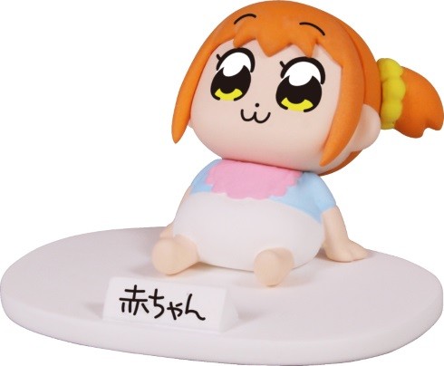 Popuko, Pop Team Epic, Takara Tomy A.R.T.S, Trading