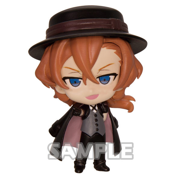 Nakahara Chuuya, Bungou Stray Dogs, Bushiroad, Trading