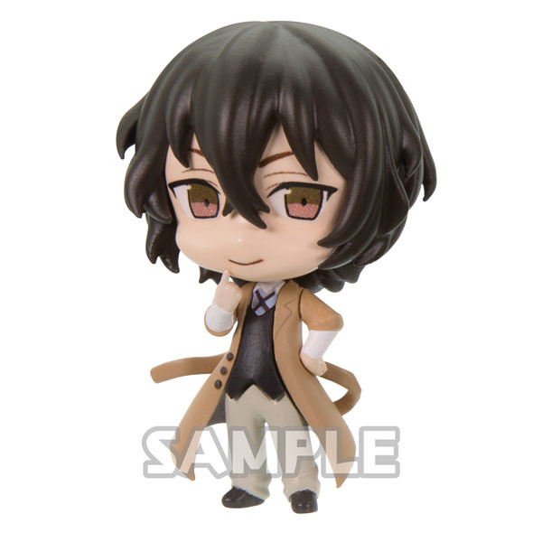 Dazai Osamu, Bungou Stray Dogs, Bushiroad, Trading