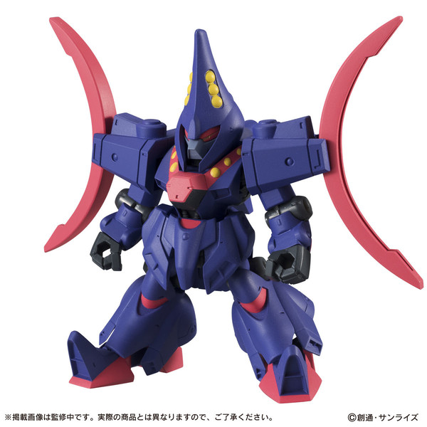 ZMT-S29 Zanneck, Kidou Senshi Victory Gundam, Bandai, Trading