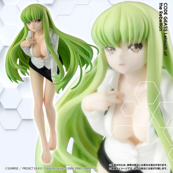 C.C., Code Geass - Hangyaku No Lelouch R2, Bandai, Trading