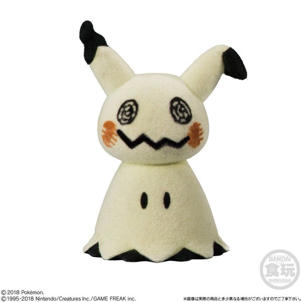 Mimikkyu, Pocket Monsters, Bandai, Trading