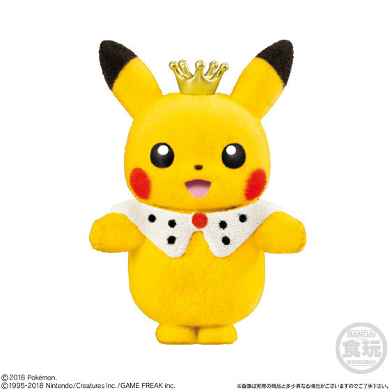 Pikachu (King Costume), Pocket Monsters, Bandai, Trading