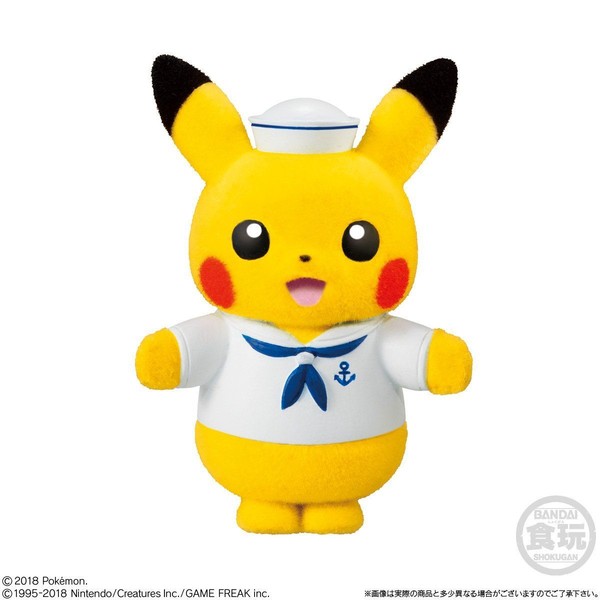 Pikachu (Sailor Costume), Pocket Monsters, Bandai, Trading