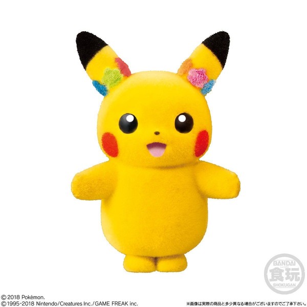 Pikachu, Pocket Monsters, Bandai, Trading