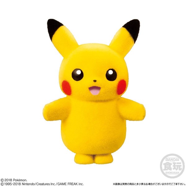 Pikachu, Pocket Monsters, Bandai, Trading