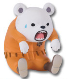 Bepo (Garuchuu), One Piece, Banpresto, Trading