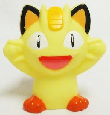 Nyarth, Pocket Monsters Diamond & Pearl, Bandai, Trading