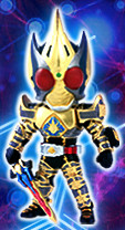 Kamen Rider Blade King Form, Kamen Rider Blade, Banpresto, Trading