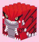 Groudon, Pocket Monsters Advanced Generation, Bandai, Mega Bloks Inc., Trading