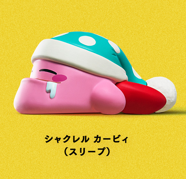 Kirby (Sleep), Hoshi No Kirby, Takara Tomy A.R.T.S, Trading