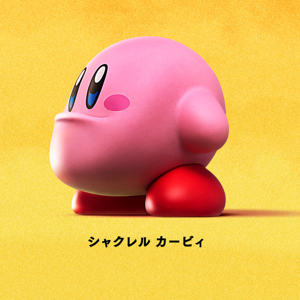 Kirby, Hoshi No Kirby, Takara Tomy A.R.T.S, Trading