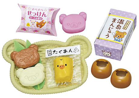 Kiiroitori, Korilakkuma, Rilakkuma, Rilakkuma, Re-Ment, Trading