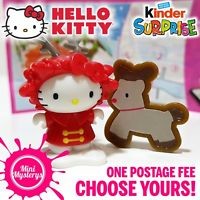 Hello Kitty, Hello Kitty, Ferrero, Trading