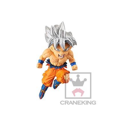 Son Goku Migatte no Goku'i, Dragon Ball Super, Banpresto, Trading