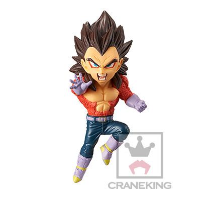 Vegeta SSJ4, Dragon Ball GT, Banpresto, Trading